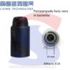 Portalampada attacco E14 Liscio Nero in plastica - MASTER 00501