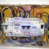Scatola da incasso per centralino da 54 moduli DIN - BTICINO F315S54