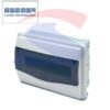 Centralino modulare da incasso 230x188x55 8/10 moduli - MASTER M03508