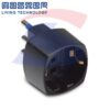 Adattatore Singolo Master 2 Poli + T 16 A, Nero - MASTER 05880