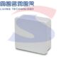 Cassetta di derivazione stagna 80x80x36 mm - MASTER M03062