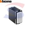 Ronzatore serie "Magic" 24 V, Bianco - BTICINO 5049N