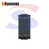 Invertitore serie "LIVING LIGHT" 1P 16A e 250V, Antracite - BTICINO L4004N