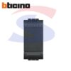 Pulsante serie "LIVING LIGHT" NO 1P 10A 250V, Antracite - BTICINO L4005N