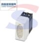 Ronzatore serie "Mix" da 230 V , Bianco - MASTER 21356