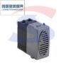 Suoneria serie "Modo Steel" da 230 V , Steel - MASTER 33351