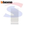 Pulsante "LIVING LIGHT" NO 1P 10A 250V, Bianco - BTICINO N4005N