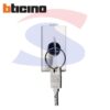 Pulsante con chiave serie "MATIX" 2P NO 10A 250V, Bianco - BTICINO AM5007P