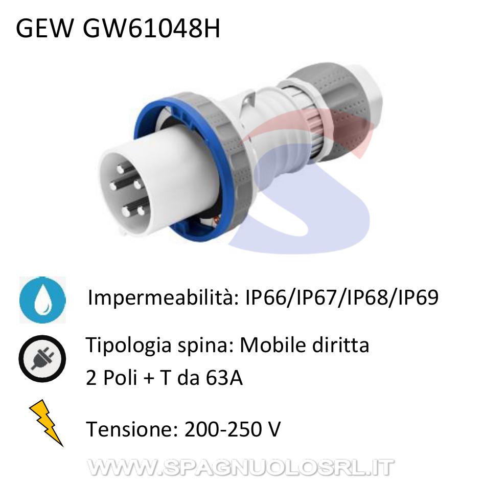 Spina industriale mobile diritta stagna 2P+T 63A 200-250V - GEWISS GW61048H